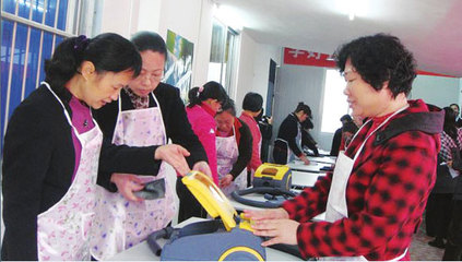 家政服務(wù)公司收費與產(chǎn)品圖片解析——以廣州譽誠為例