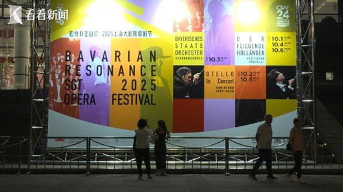 國(guó)際大師匠心鑄就，上海專屬藝術(shù)節(jié)的獨(dú)特魅力與深遠(yuǎn)影響