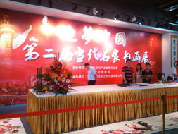 飾空·追夢(mèng) 第九屆文博會(huì)深圳文化創(chuàng)意園名家薈萃藝術(shù)活動(dòng)策劃